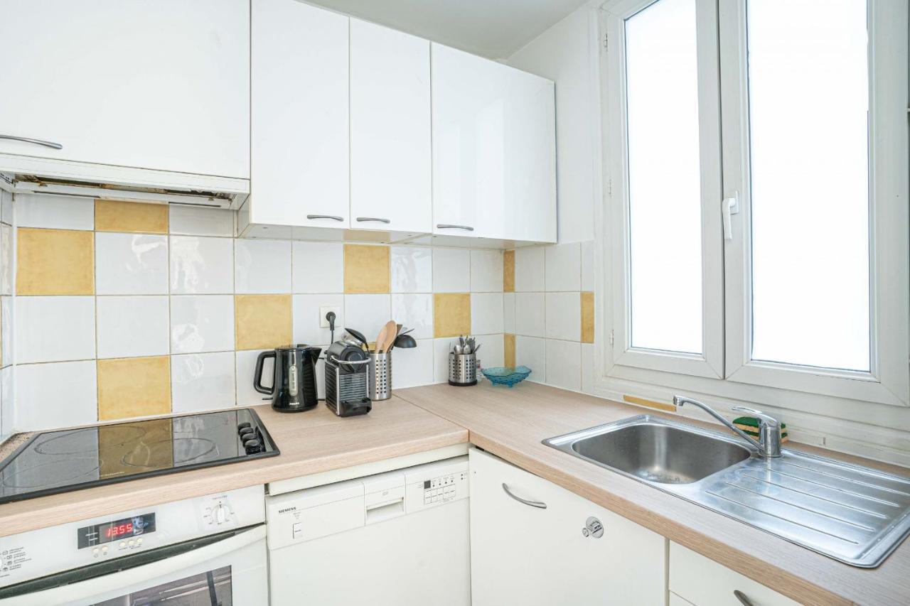 Apartamento 20 - Urban Design Flat Pere Lachaise Paris