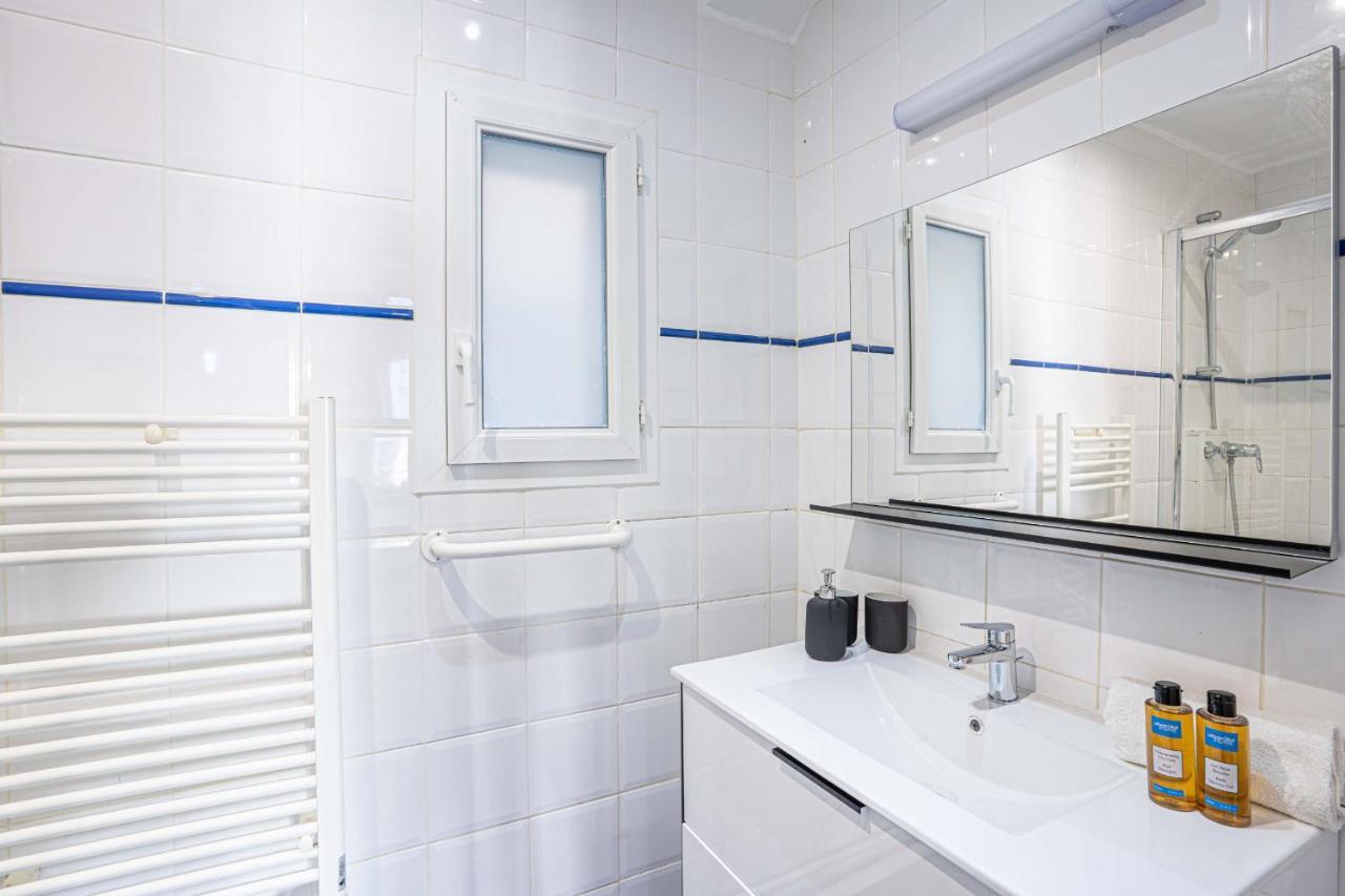 20 - Urban Design Flat Pere Lachaise Apartamento